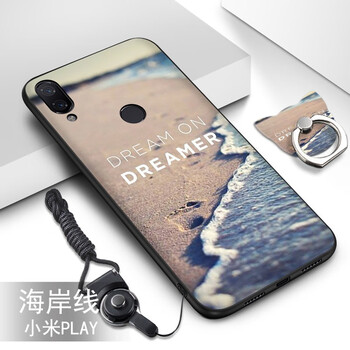 哲勒（ZHELE） 小米play 手機(jī)殼/保護(hù)套