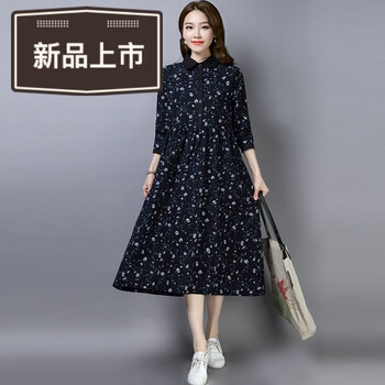 修身吊帶裙，打造性感女神