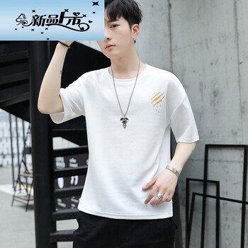 賽舨（SsaiBban） 五分袖 男士T恤 白色 