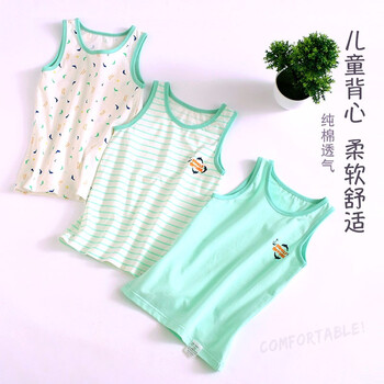 兒童打底背心