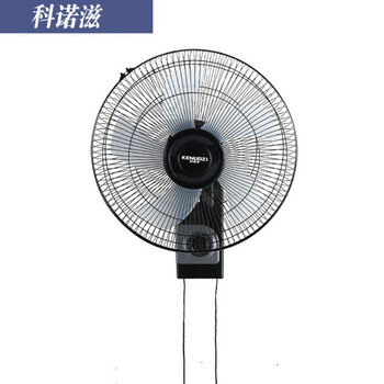 科諾滋電風扇