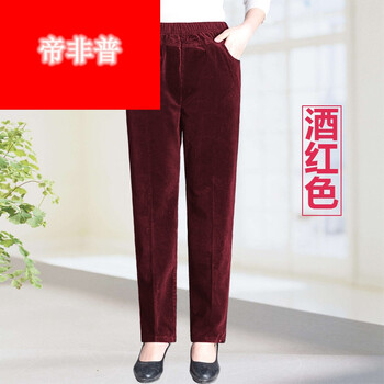 寬松闊腿褲，打造你的時(shí)尚范