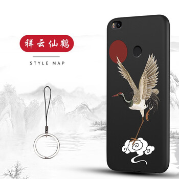 諾朵（NUODUO） 小米max 手機(jī)殼/保護(hù)套