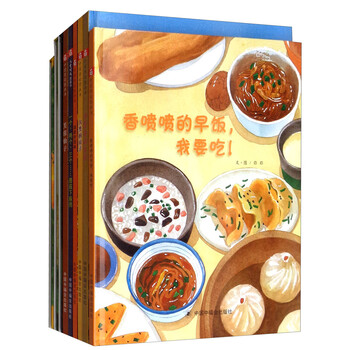 兒童圖畫書