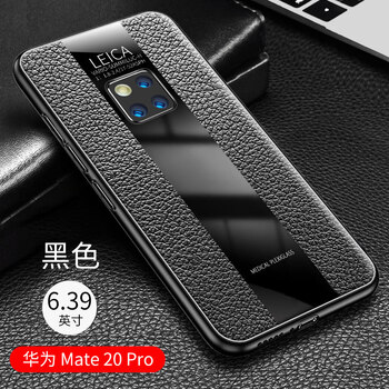 都米（Dumi） 華為華為P20 Pro 手機殼/保護套