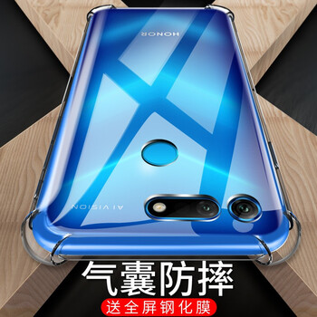 VASQUE 榮耀V20 手機殼/保護套
