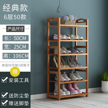 純色簡約鞋架，打造溫馨家居生活