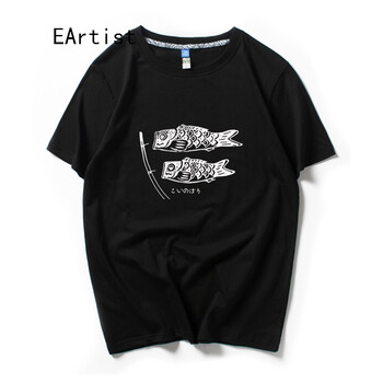 Egocentric Artist 短袖 男士T恤 雙魚黑色 