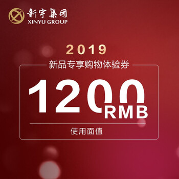 精致石英腕表，彰顯男士魅力范
