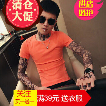 嘉曄（JIAYE） 短袖 男士T恤 西瓜紅 