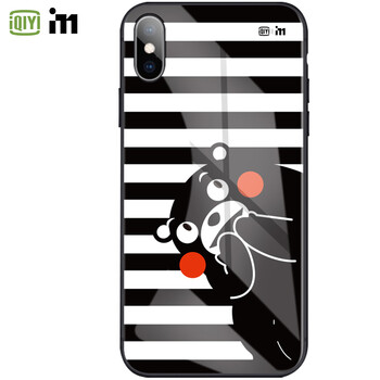 iphone斑馬