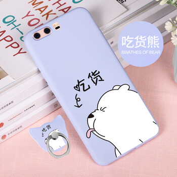 今首為 華為p10/p10plus 手機(jī)殼/保護(hù)套