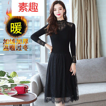 蕾絲仙女棉衣