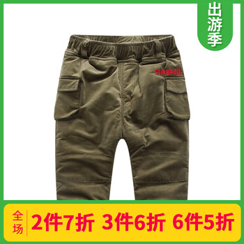 兒童燈芯絨夾棉休閑褲