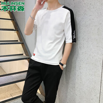 木林森（MULINSEN） 短袖 男士T恤 7701白色長褲 
