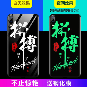新款情侶手機