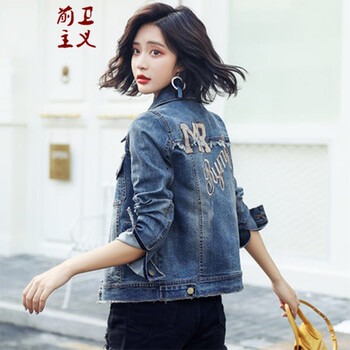 前衛(wèi)主義（QIANWEIHZUYI）  長袖 女 短外套 繡花，口袋，刺繡，流蘇，紐扣，水洗