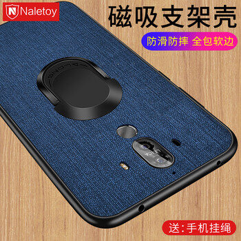 告別裸奔，蘋果手機殼讓你更輕松