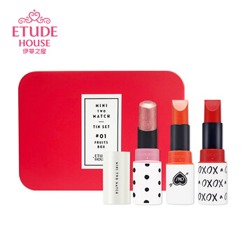 etudehouse潤(rùn)唇膏
