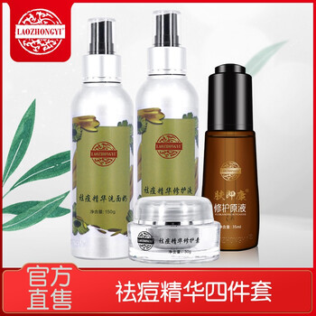 肌膚干燥，保濕面霜喚醒你容顏