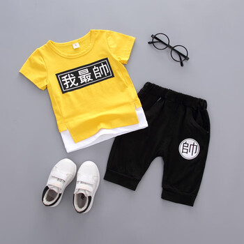 京東滿99減90