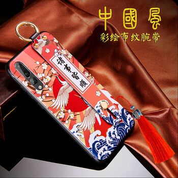 mates超薄手機殼