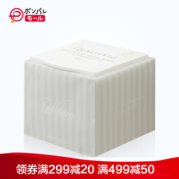 Quality First面膜控油平衡，補水保濕，細致毛孔，提亮膚色