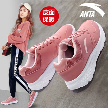 時(shí)尚系帶跑鞋，讓你遠(yuǎn)離亞健康