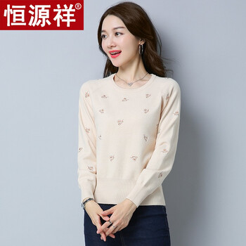 的翻領(lǐng)長(zhǎng)袖，微胖妹子都愛(ài)穿搭