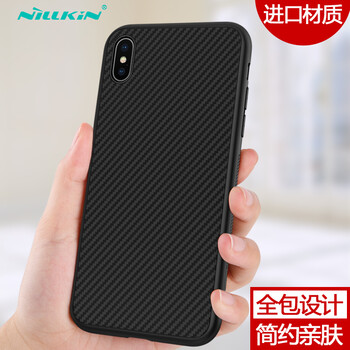 耐爾金（NILLKIN） AppleiPhone XS Max 手機殼/保護套