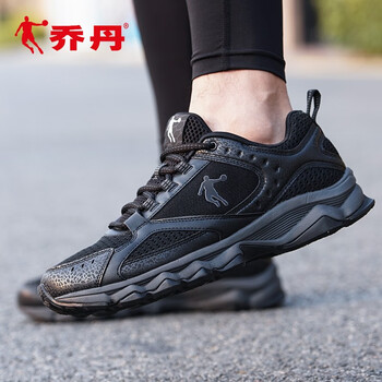 喬丹跑步鞋鯊魚灰 