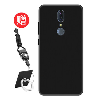 DY 中國(guó)移動(dòng) W1 手機(jī)殼/保護(hù)套