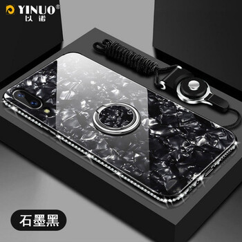 步步高v1手機殼 鉆