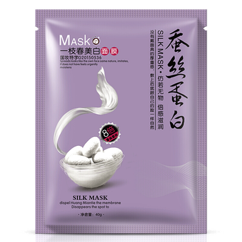 miaosoap,miaosoap,怎么樣,苗皂,苗皂,角質(zhì),角質(zhì)