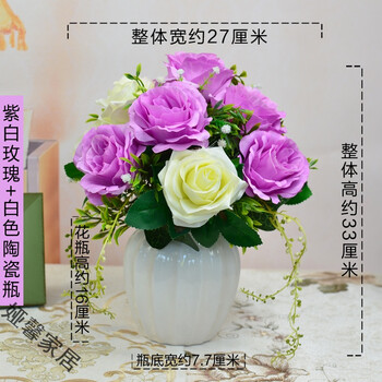 北歐風花瓶，讓你的生活更精致