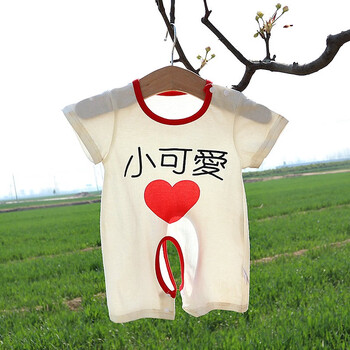 短袖連體衣哈