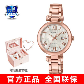 水晶防水手表