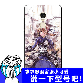 定制版iphone7