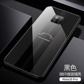 mata10Pro