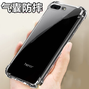 抗摔手機(jī)，保護(hù)你的雙眼
