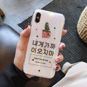 庫洛熊 iPhone6/6s 手機殼/保護套