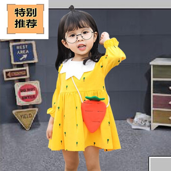 大擺連衣裙，微胖妹子的福音