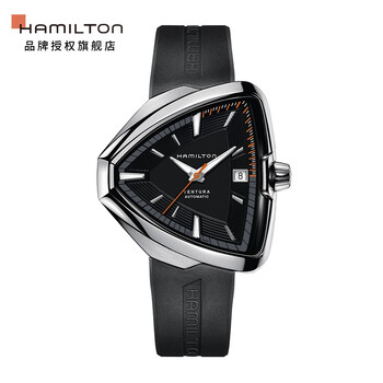hamilton手表貓王
