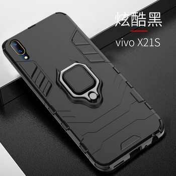 怡楓 vivox21s 手機殼/保護套