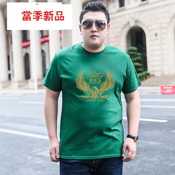 古萊登（GODLIKE） 短袖 男士T恤 墨綠金鷹 