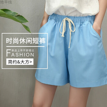 鏤空喇叭褲，微胖妹子的小心機