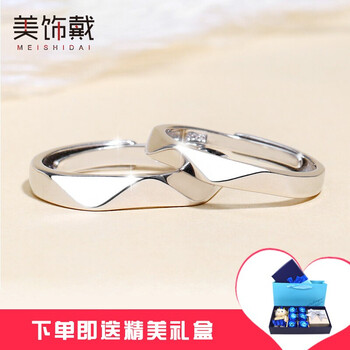 怎么樣,戒指,戒指,證書,證書