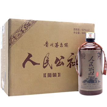 人民公社（renmingongshe）53375mL-500mL，125-500 醬香型，醬香