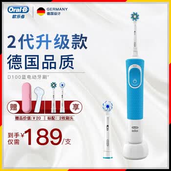 braun,ˢͷ,braun,ˢͷ,����,����,����,����,����,���а�,�Ƽ�