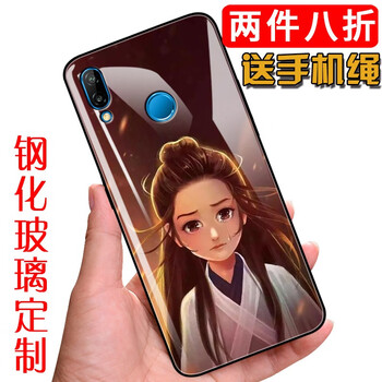 紅米手機(jī)時(shí)間